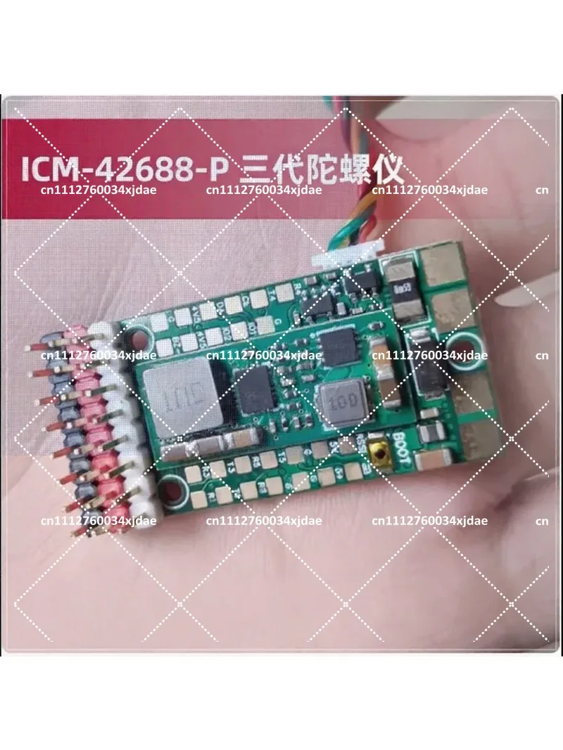 1.5 Fixed Wing Flight Control Analog Image Transmission Compatible with 2-6S Digital Video Transmitter