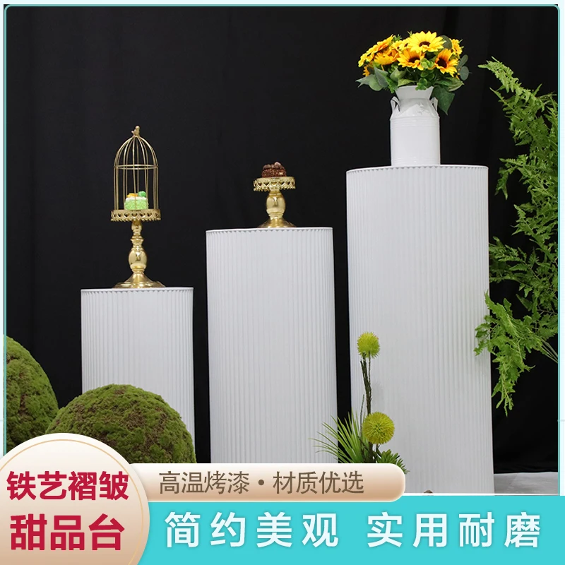 

Wedding wedding props wrought iron cylindrical pleated dessert table cake table stage scene arrangement decorative ornament