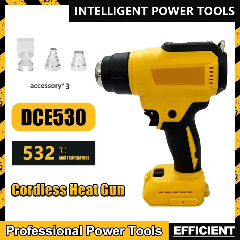 

Подходит для Dewalt DCE530, 300 Вт, беспроводной тепловой пистолет, мощный сварочный тепловой вентилятор, инструмент для термоусадочной упаковки для батареи 18 В
