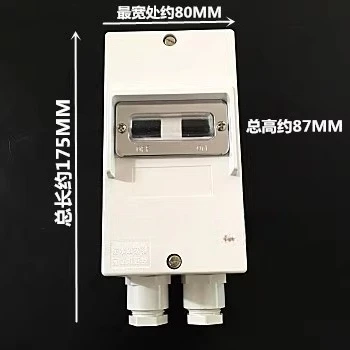 

Plastic shell circuit breaker DZ162-16 (M611) 16A 10A 4A 40A 32A