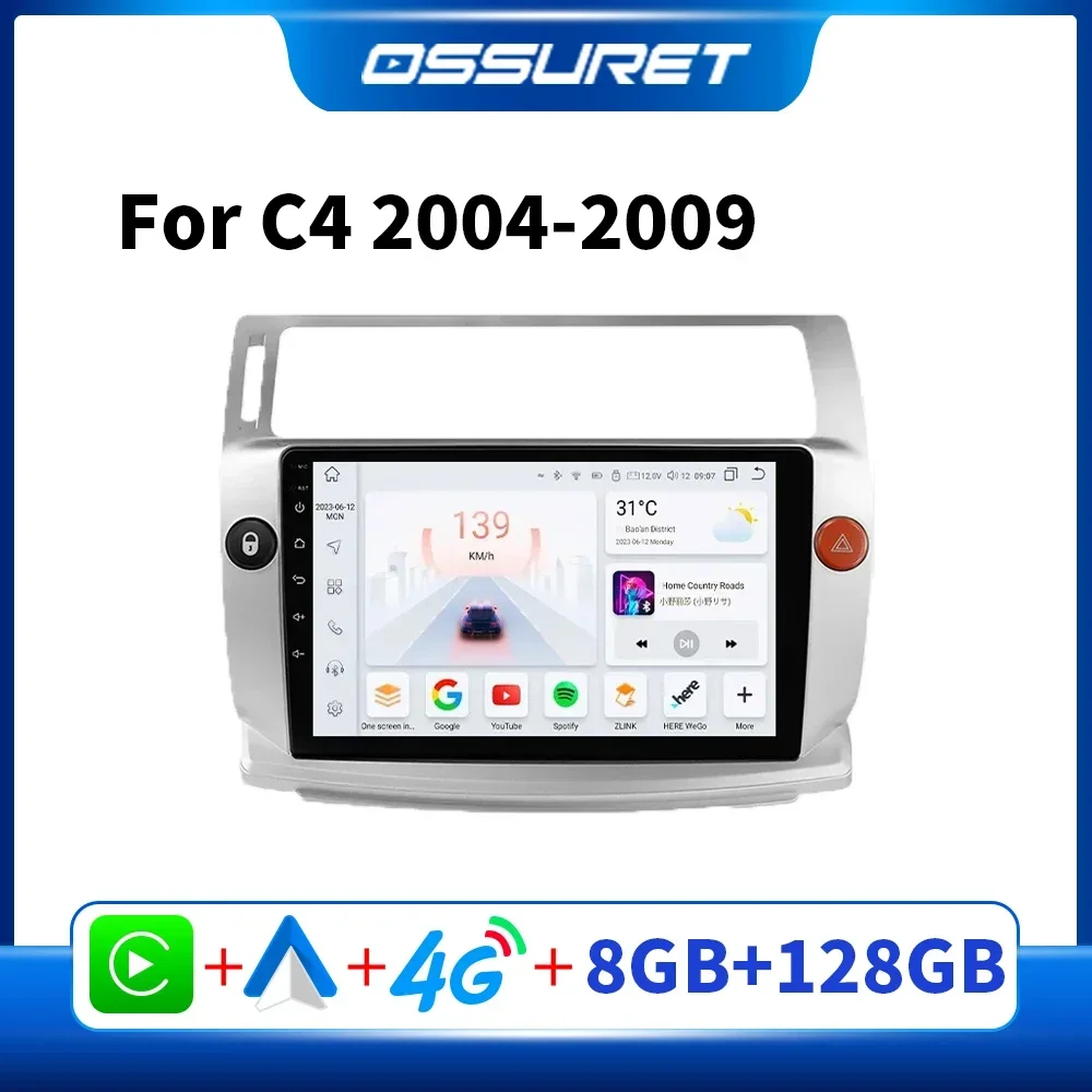 

OSSURET 7862 Автомобильный радиоприемник Android для Citroen C4 C4L 2004 2005 2006 2007 2008 2009 Автомобильный радиоприемник Мультимедийный видеоплеер 2din GPS DSP