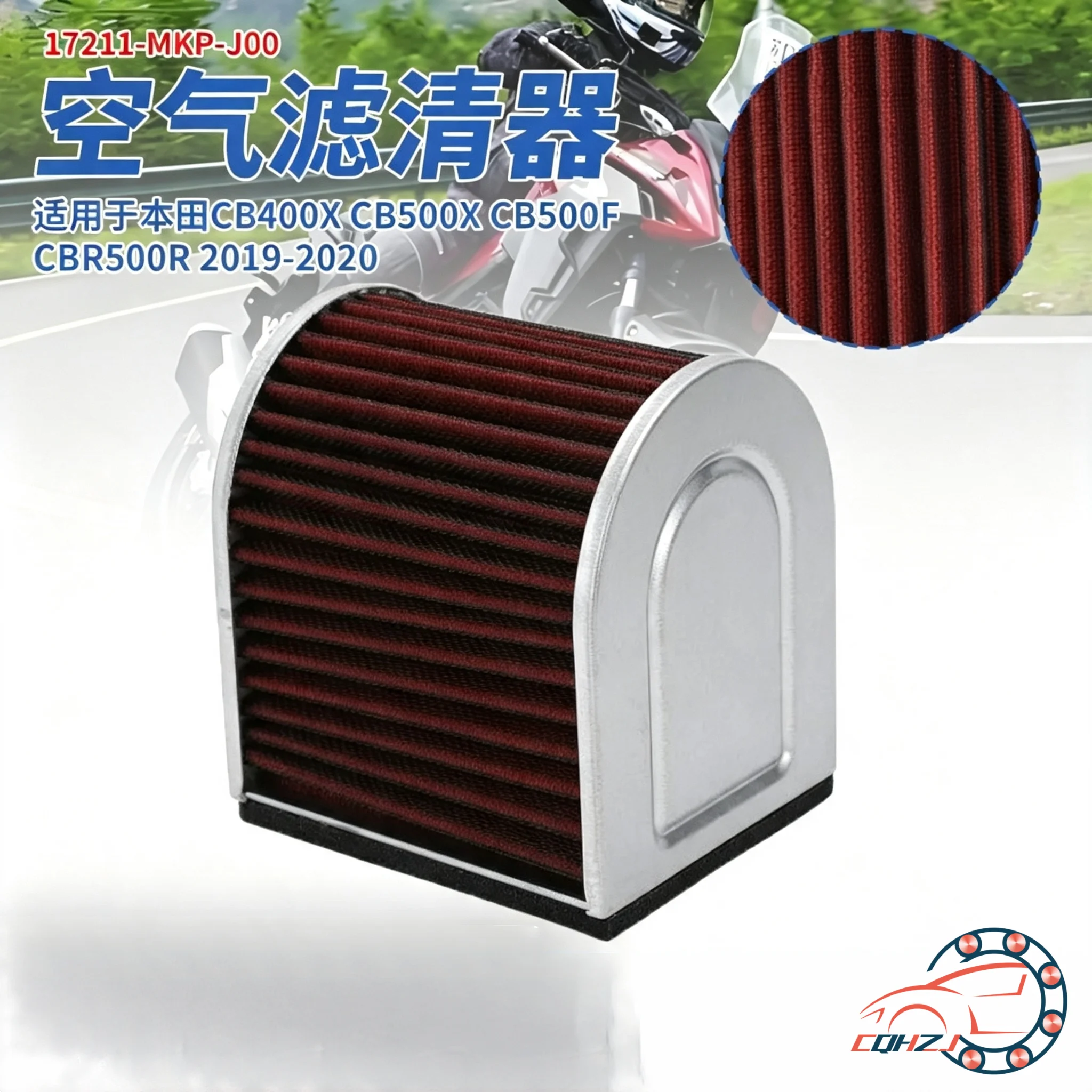 CQHZJ Motorcycle Washable High Flow Air Filter For Honda CB500X CB500F CBR500R 2013-2018 KOVE 400 500 525 CB500X 2019