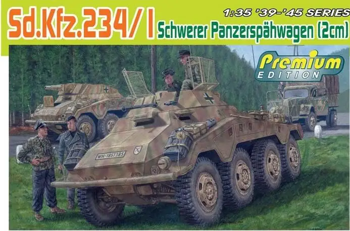 

Dragon 6879 1/35 Scale 8-wheeled heavy armored reconnaissance vehicle