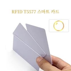 RFID T5577 Rewritable Smart Card 125khz Changeable Copy Tag ID Badge Clone Compatible HID Token EM4305 Key Copy Write