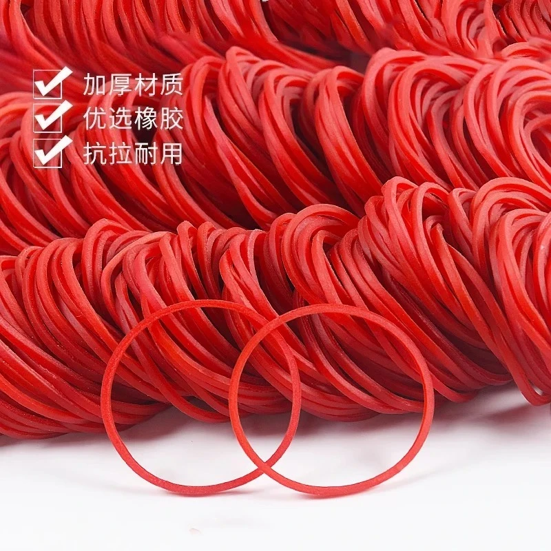 Red High Elastic Rubber Bands Stretchable Sturdy O Rings Children's hairbands household office supplies