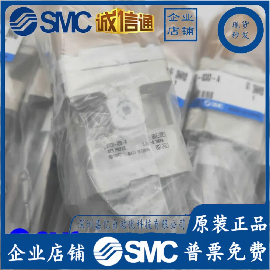 

Фильтр SMC 2025° AW30-03D-A, AW30-03BD-A, AW30-03DG-A AW30-03BDG-A
