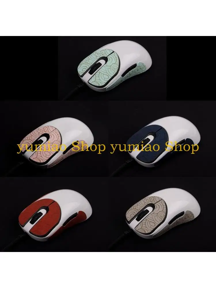 

587B Esports Mouse Anti-Slip Elastics Refined Side Grips Sweat Resistant Pad