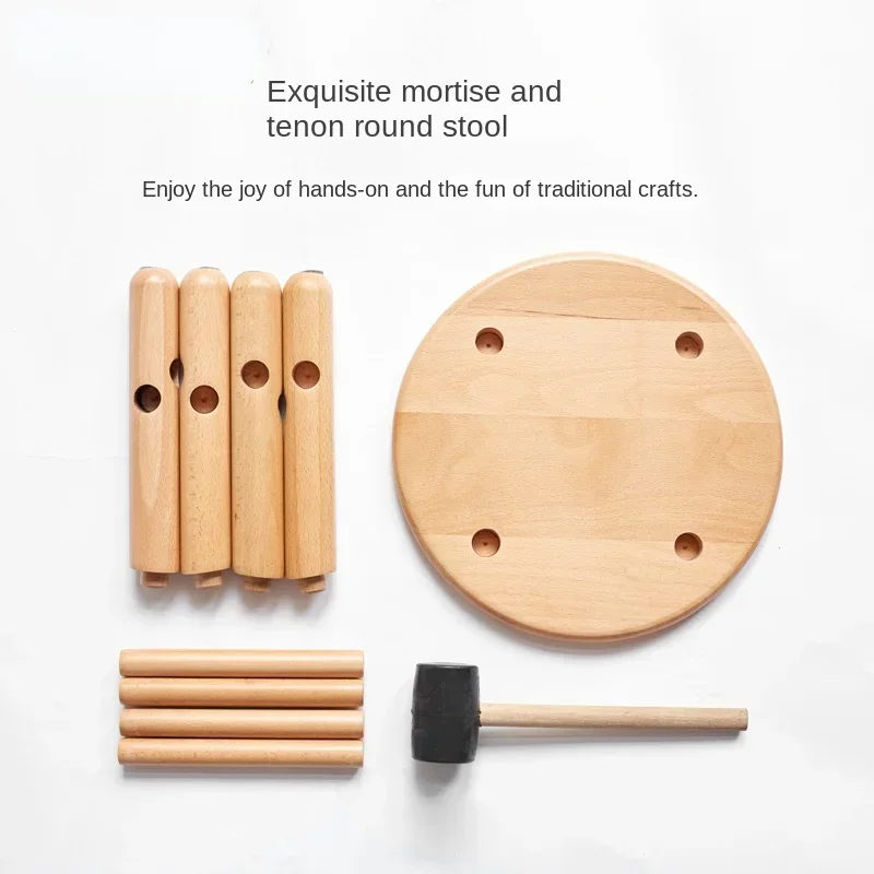 Taburete pequeño de madera maciza para el hogar, taburete bajo de roble para niños, taburete redondo nórdico para sala de estar