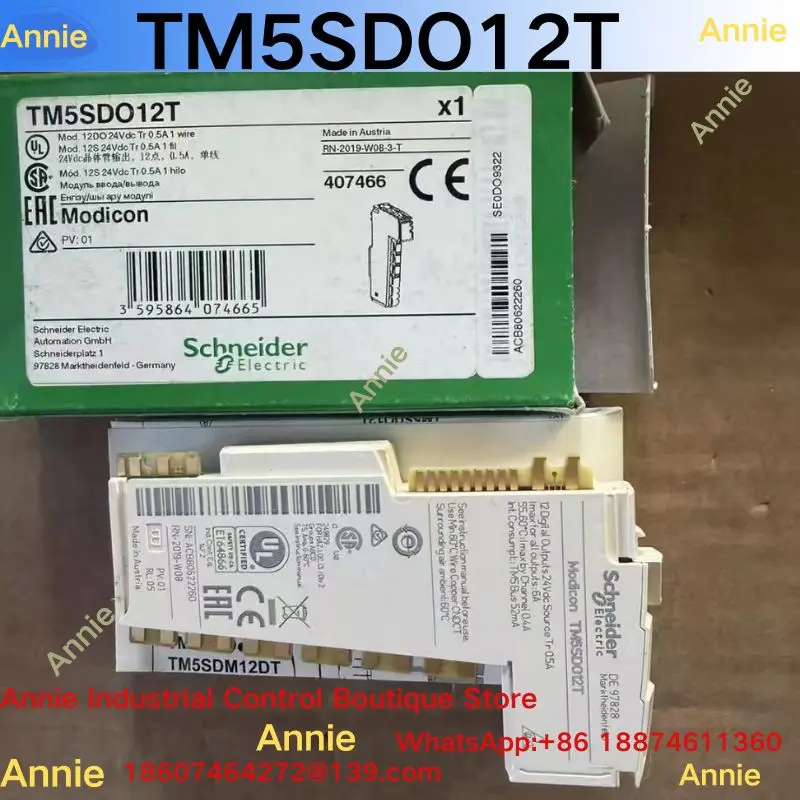 Second-hand test OK.  Light source controller CA-DC60E