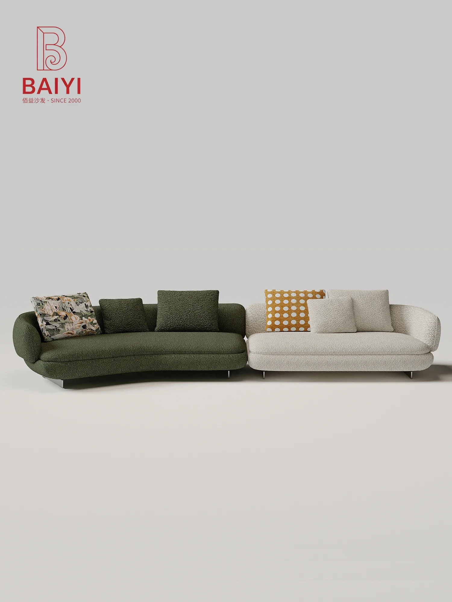 BAIYI Sand Linen Weave Curved Modular Sofa 2 Piece Wave Design Metal Legs Scatter Cushions For Living Room Villa Bedroom