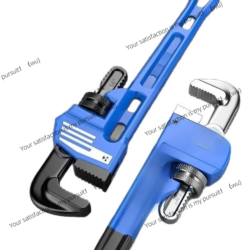 Suitable for Chint  wrench  water  industrial grade small pipe tooth pliers accessories floor