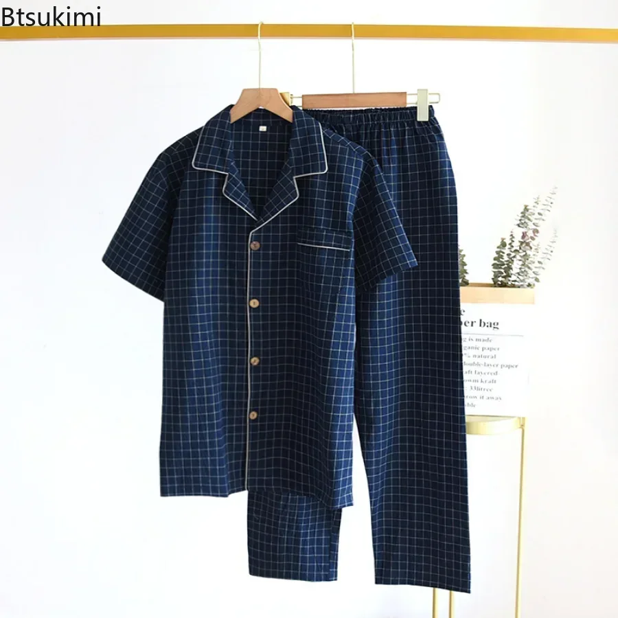 2024 New Men\'s Washed Cotton Pajamas Sets Japanese Style Plaid Short Sleeve Tops+Pants Sleepwear Suit Men Comfy Lounge Home Wear