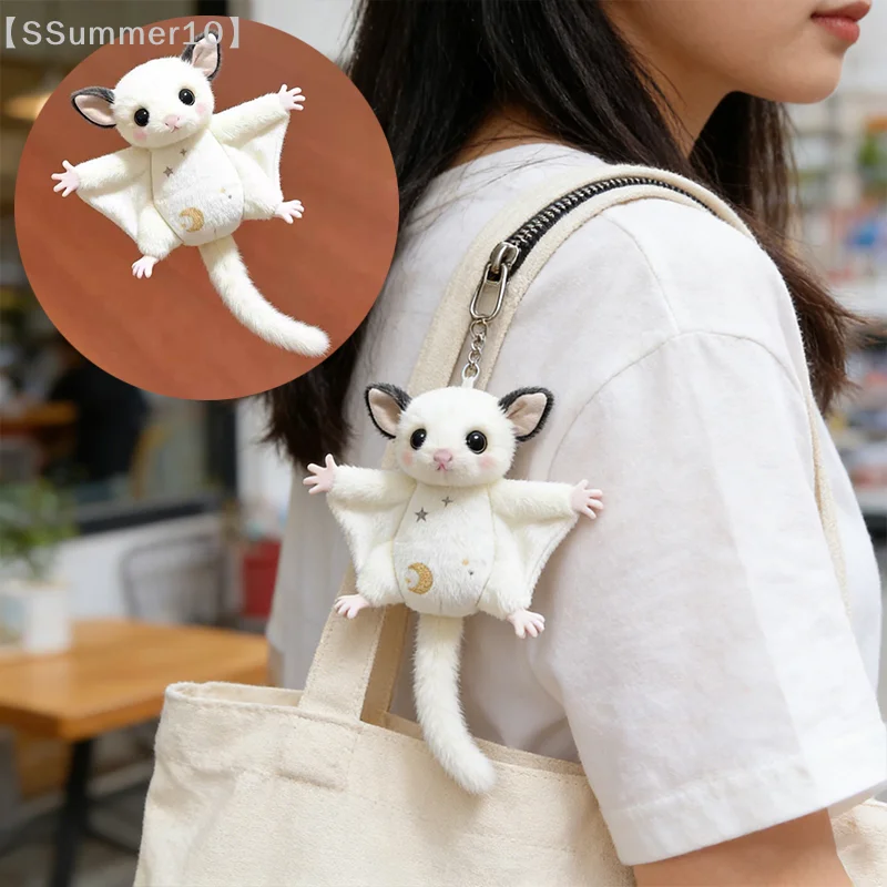 【SSummer10】Cartoon Kleiner Fliegender Maus-Plüsch-Schlüsselanhänger - Weiche Honeybag Fledermaus-Puppe Kawaii Taschendeko für Jungen【SS】