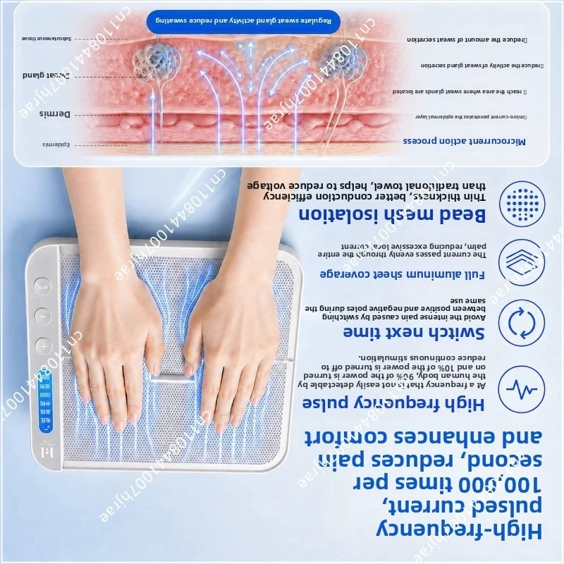 Hanting Sweat Care Machine Large Tray Structure For Sweaty Hands Feet 20 Minutes Timing Household Dry Keeping Equipment
