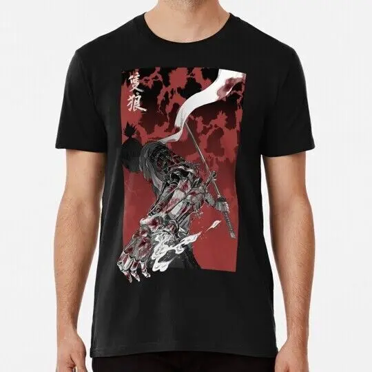 Wolf With Katana Sekiro S to 5XL Made in the USA T-Shirt