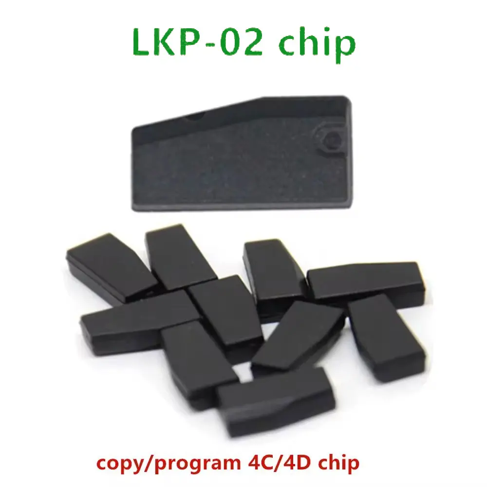 5/10/20Pcs Car Key … - image