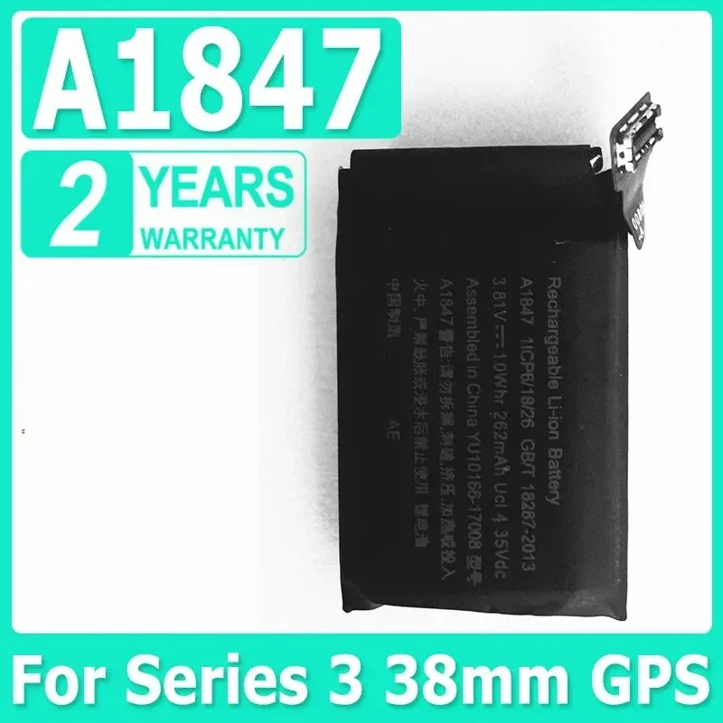 لسلسلة ساعات أبل SE 7 6 5 4 3 2 1 Bateria لـ IWatch S1 S2 S3 LTE S4 S5 S6 S7 38/40/41/42/44/45/4 بطارية بديلة #4