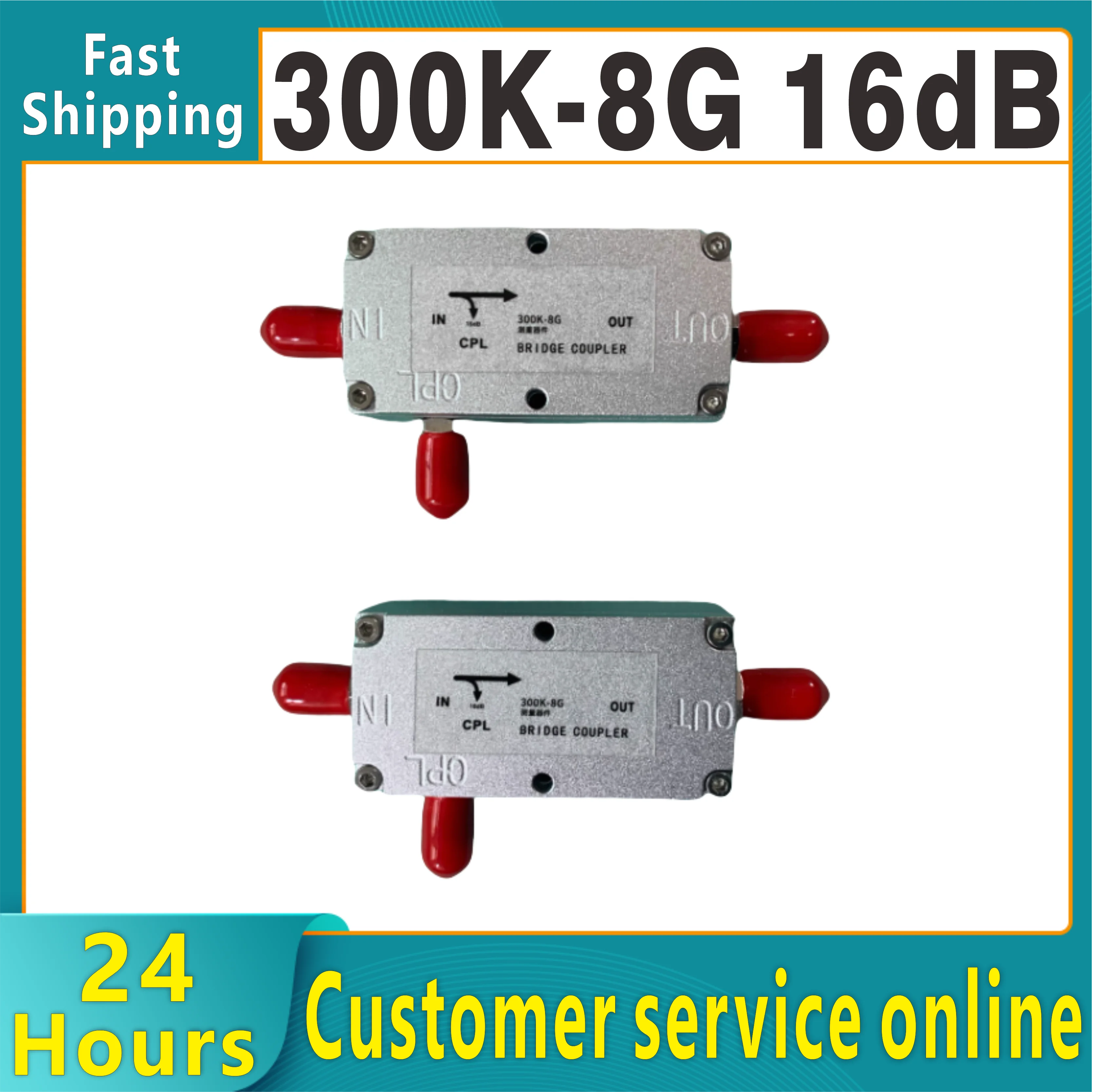 مقرنة الجسر الاتجاهي الأصلية 300K-8G 16dB جسر عاكس 300K-6 جيجا هرتز اختبار الموجة الدائمة مفصل من الفولاذ المقاوم للصدأ