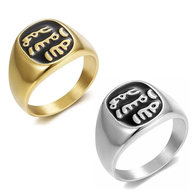 Stainless Steel Titanium Ancient Secret Language Letter Hip Hop Rings for Men Women Couple Friends Gift Fashion Jewelry