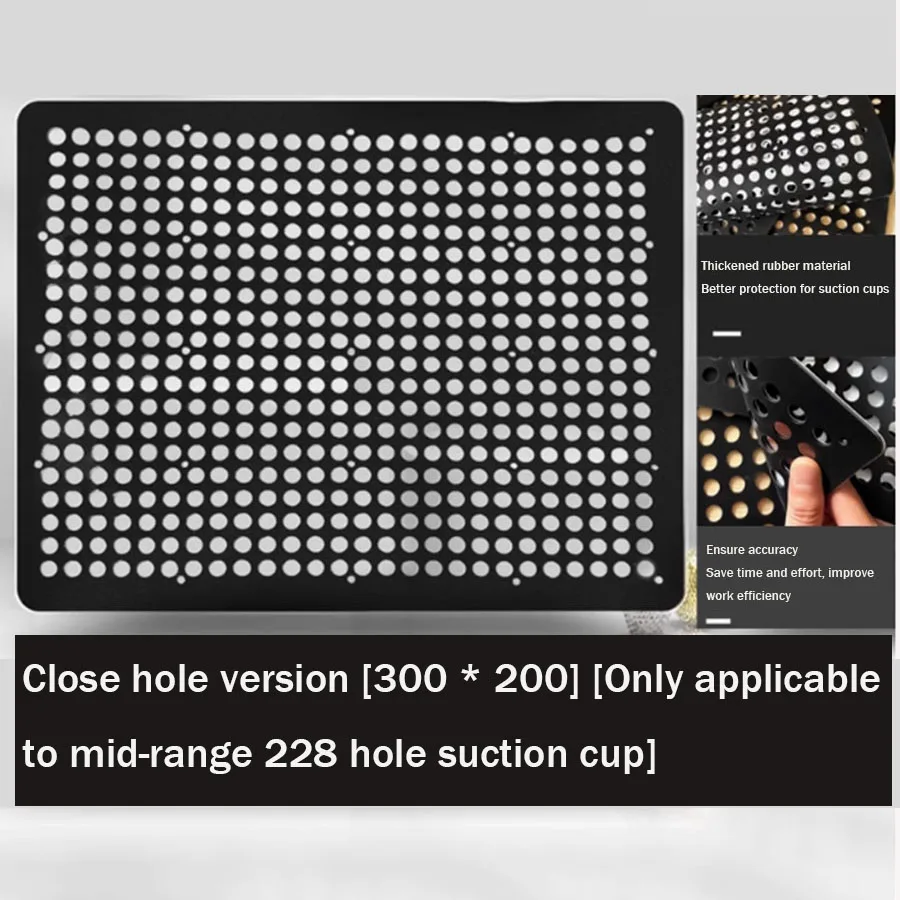 Vacuum suction cup protective pad, silicone pad, CNC machined rubber porous accessory with adhesive backing positioning hole