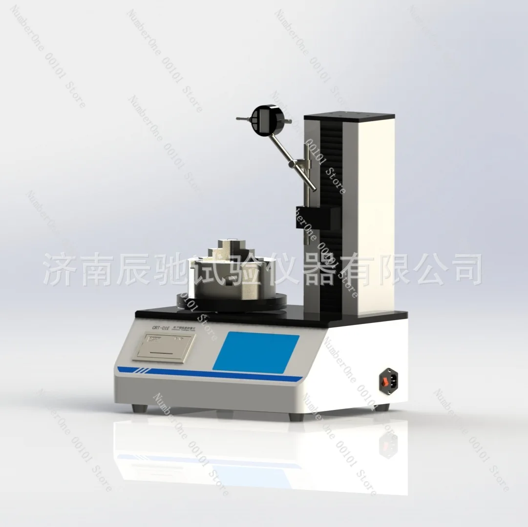 Full-Automatic Glass Bottle Vertical Load Tester Circular Packaging Verticality Test Experimental Instrument