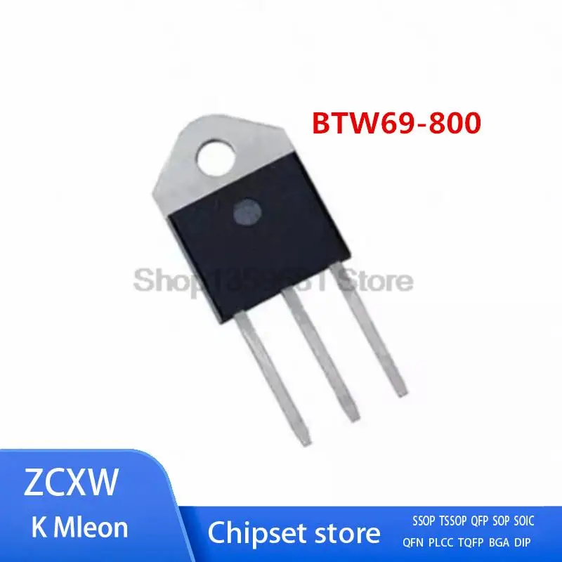 10PCS/LOT  BTW69-800 BTW69-1000 BTW69-1200 TOP3I 50A 800V/1000V/1200V