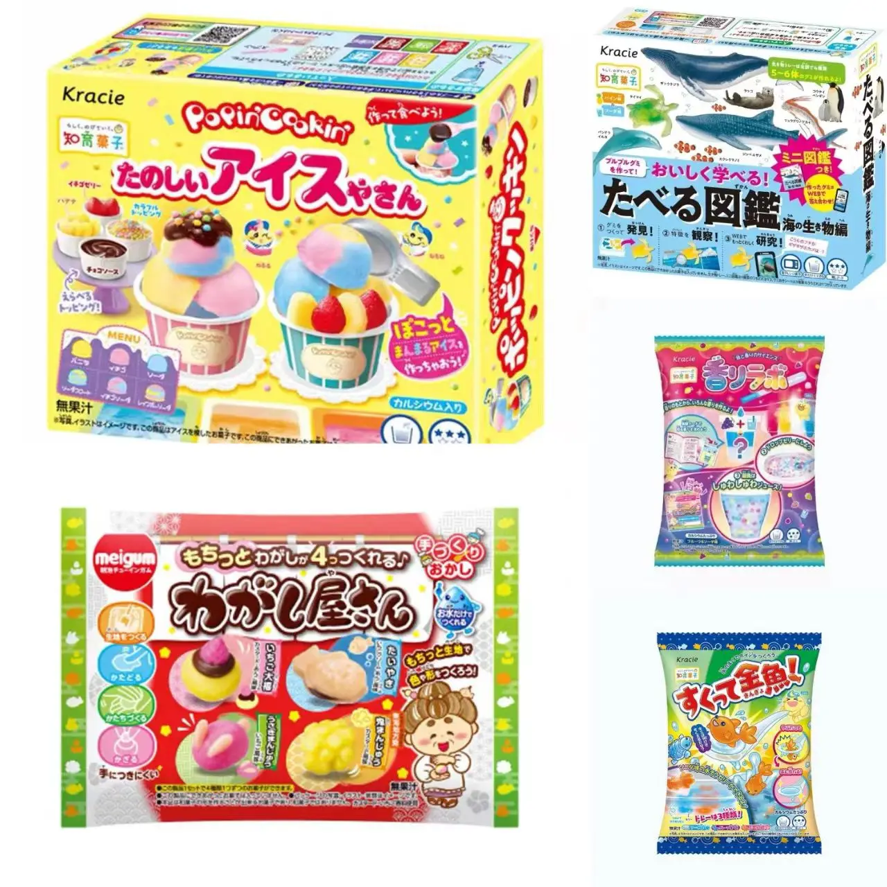 Popin Cooking DIY Helado Happy Kitchen Cookin Regalo de Navidad Juego de fiesta para niños