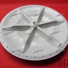 

CM23QB50 Pulsator Blade, Tooth X85 Washing Machine, Accessories - Turntable