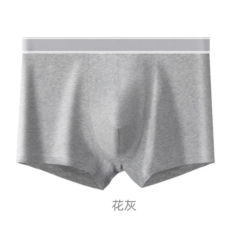 Solid Boxer Briefs Men Youth Panties Bulge Pouch Underwear Breathable Underpants Plus Size Man Boxer Trunks Shorts Knickers