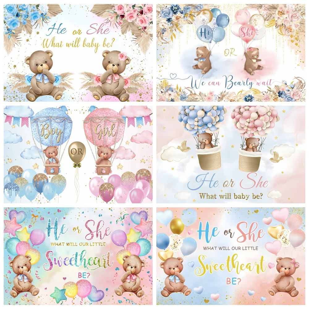 

Bear Gender Reveal Boy Or Girl Backdrop Pink Blue Flower Balloon He Or She Newborn Baby Shower Photography Background Photo Prop