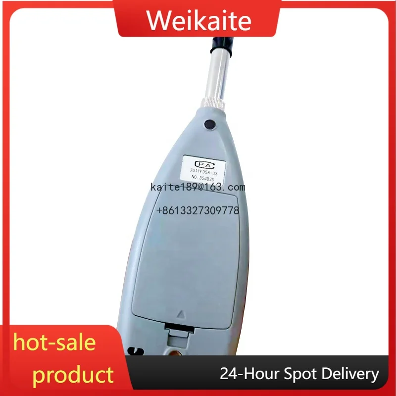 

AWA5661 Digital Sound Level Meter Decibel Meter 160dB Noise Meter