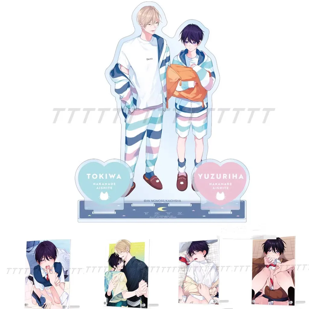 osananajimi osananajimi