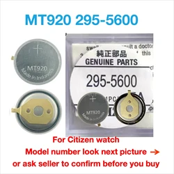 1 SZTUK 295-5600 MT920 295 5600 MT 920 295-56 295 56 Kinetic Eco-Drive Zegarek Akumulator Citizen Kondensator Wymień 295-40