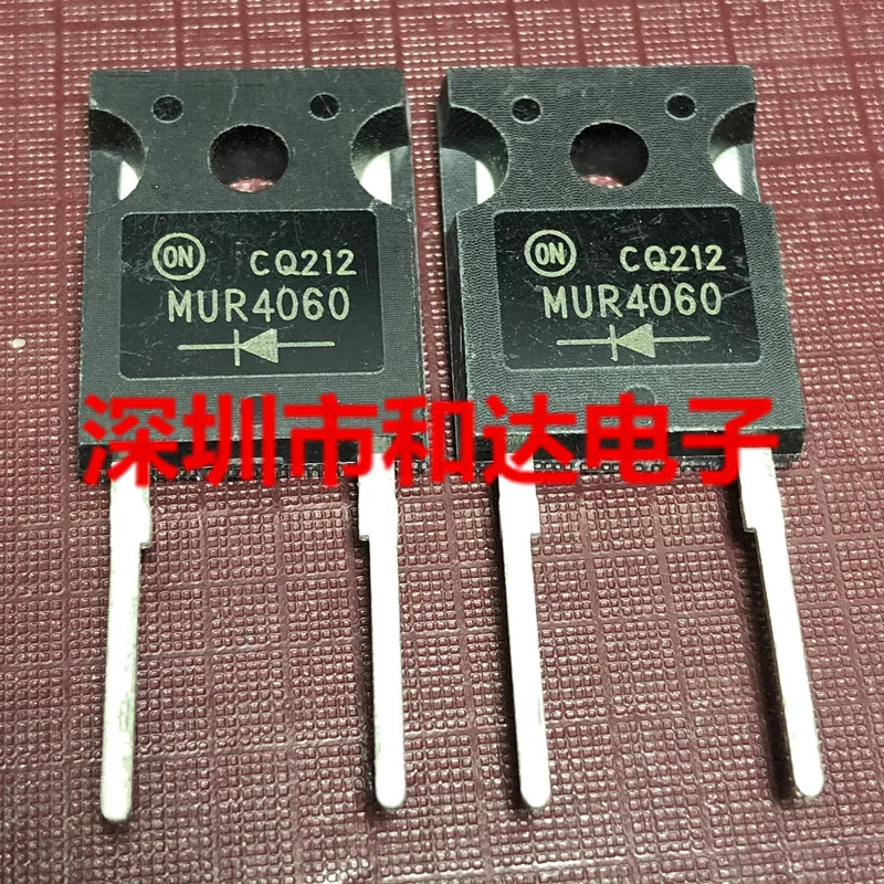 5pcs NEW MUR4060 -2