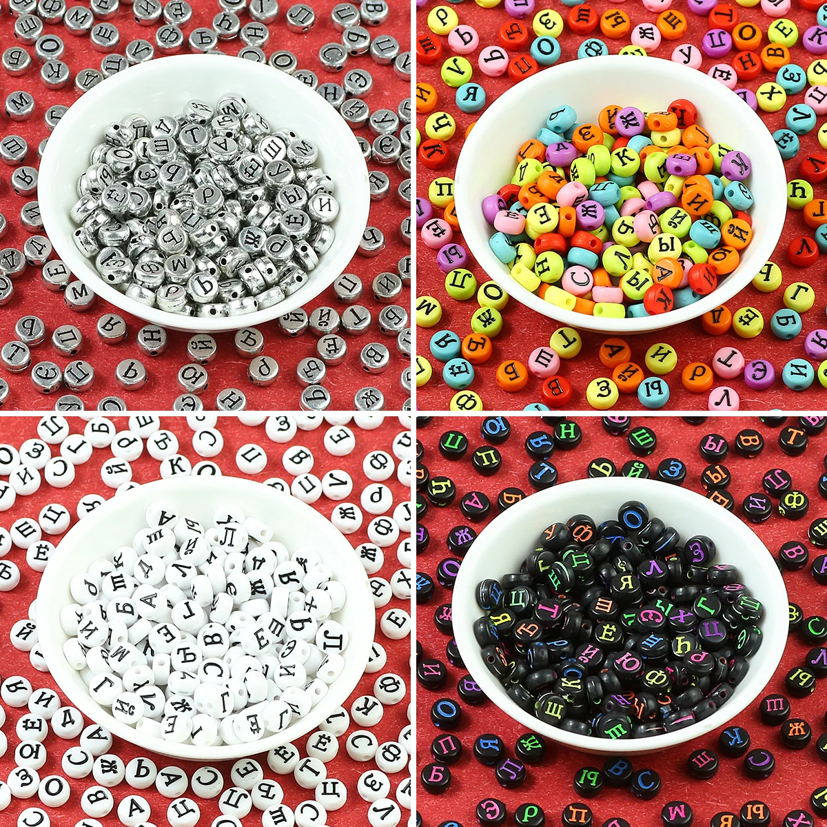 100/300/500Pcs Russian Letter Acrylic Spacer Alphabet Loose Bead For Jewelry Making DIY Necklaces Bracelets Earrings Accessories