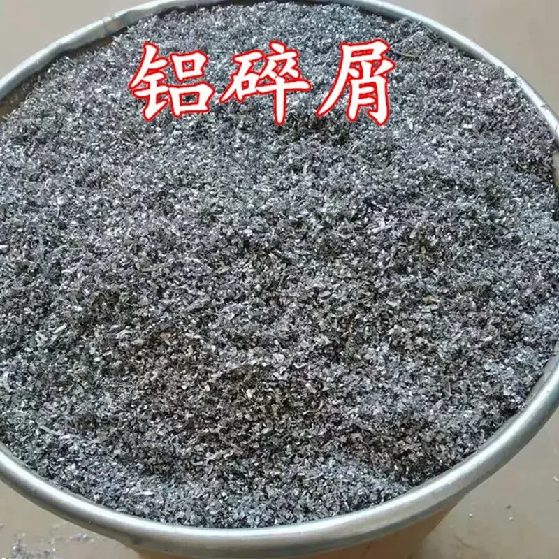 100g Aluminum Shavings Turings Filings Chips Dust For Orgonite