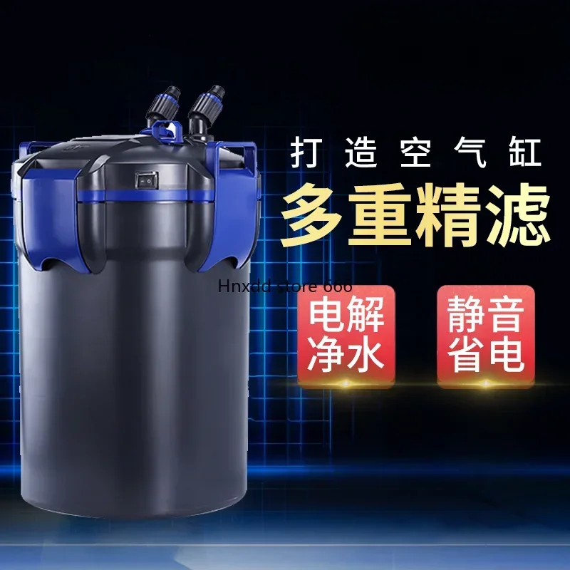 Akuarium dilengkapi dengan tangki filter air yang senyap