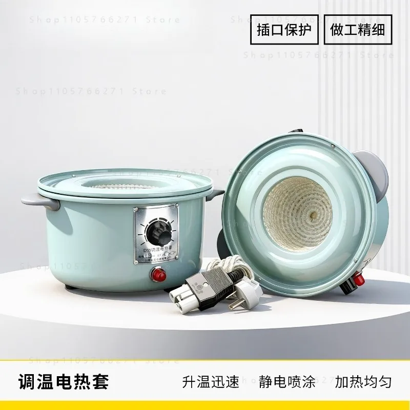 1pcs/lot 2000ml/3000ml/5000ml temperature adjustable Laboratory electronic equipment heating mantle thermostat for lab use