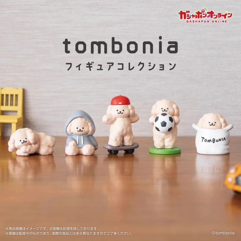 

Bandai Original 5Pcs Gashapon TOMBONIA Toys For Kids Gift Collectible Model Ornaments