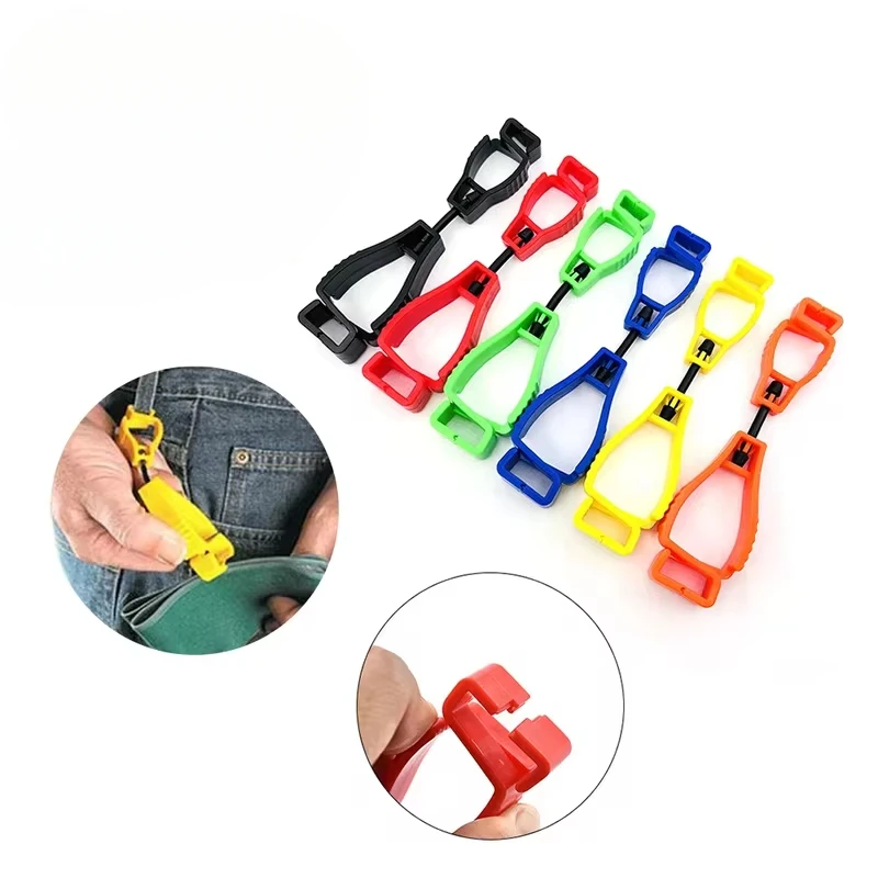 2pcs Multifunctional Glove Clip Holder Hanger Guard Labor Work Clamp Grabber Catcher Safety Work Tools Glasses Storage Hanger