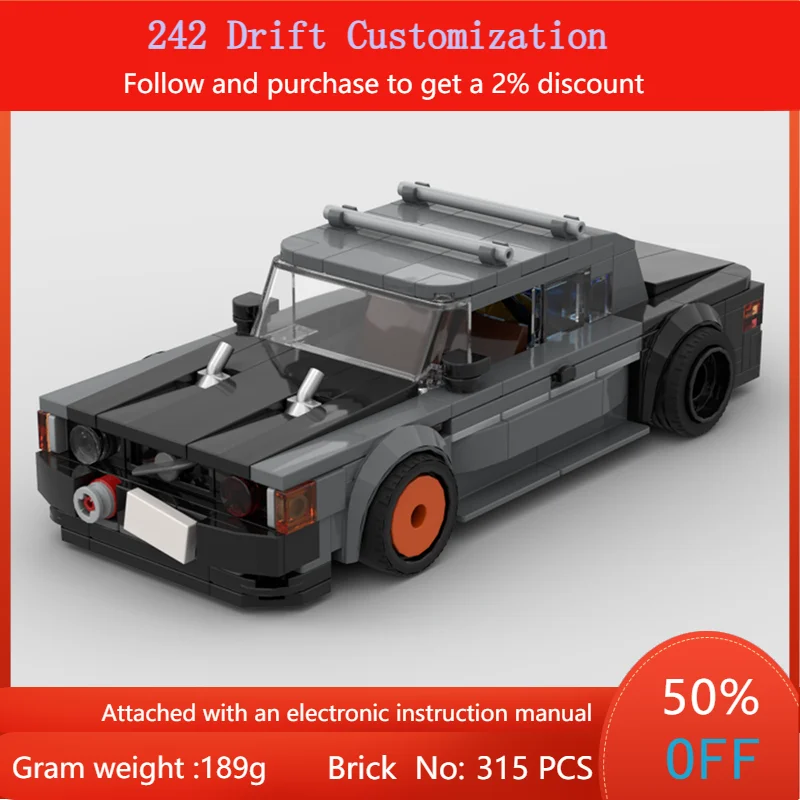 

Модель строительного блока на заказ, автомобиль для дрифта 315, детали MOC 10, ширина шпильки для мальчиков, взрослых, детей, рождественский подарок, игрушки