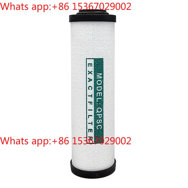 HOS compressed air precision filter filter element 015Q dryer water removal oil 024/035P air compressor filter element