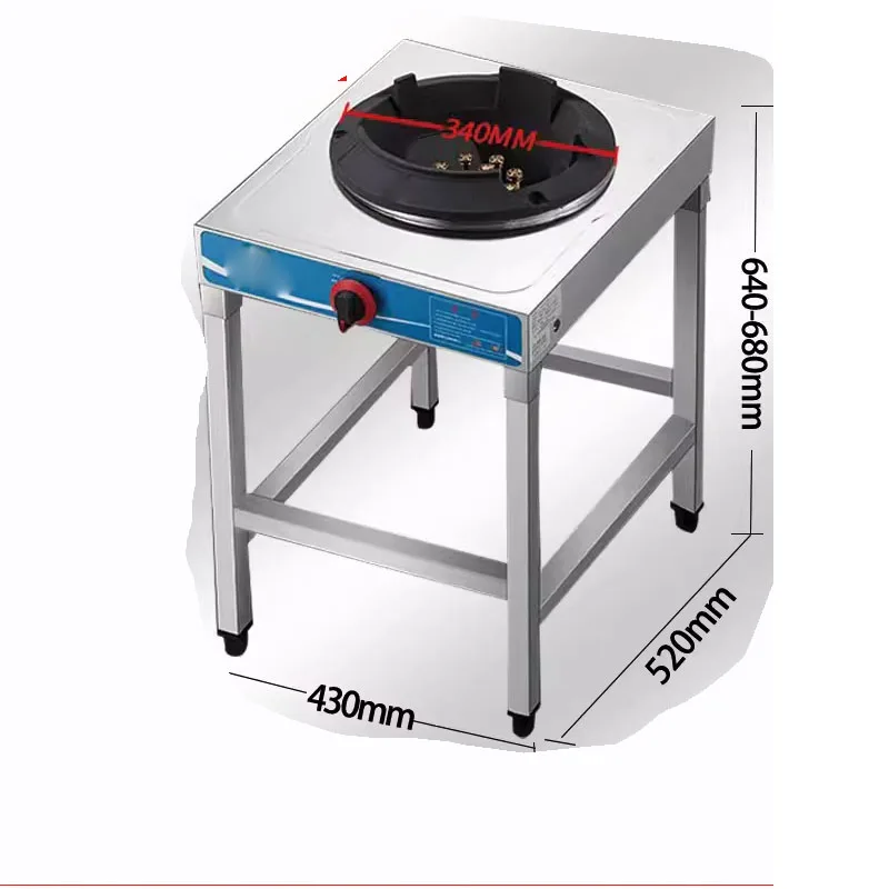 Commercial Fierce Fire Stove Restaurant Dedicated Liquefied Gas Fried Stove Single Burner Flameout Protection Stall Home Kitchen