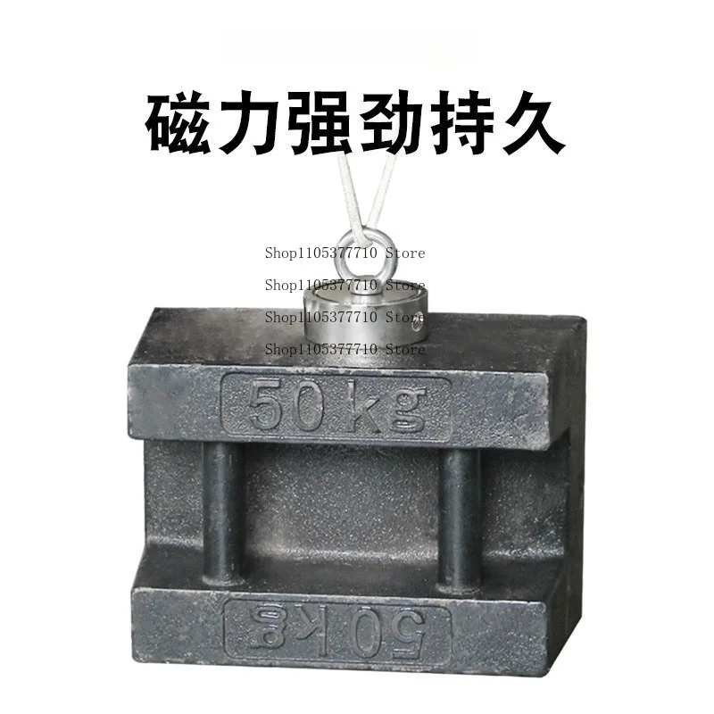 Powerful Magnet Salvage Round Large Iron Suction Device
