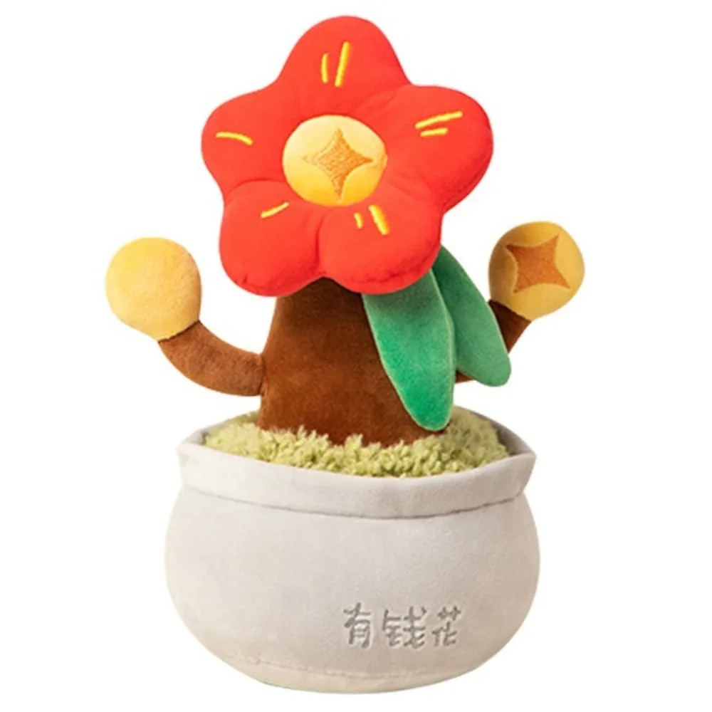 

Good Symbolism Potting Plant Plush Doll Getting Rich Money Tree Bamboo Potted Plush Toy Flower Funny