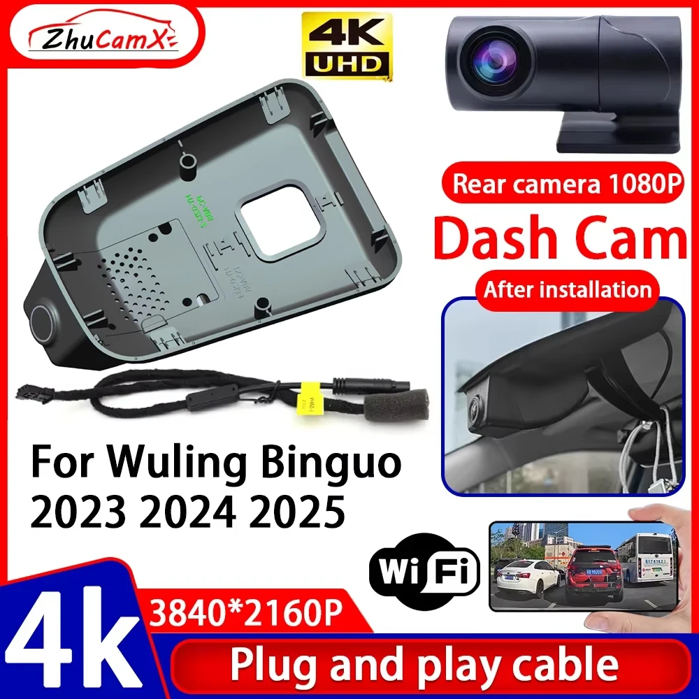 

ZhuCamX Video Recorder 4K UHD Plug and Play Car DVR Dash Cam Camera for Wuling Binguo 2023 2024 2025