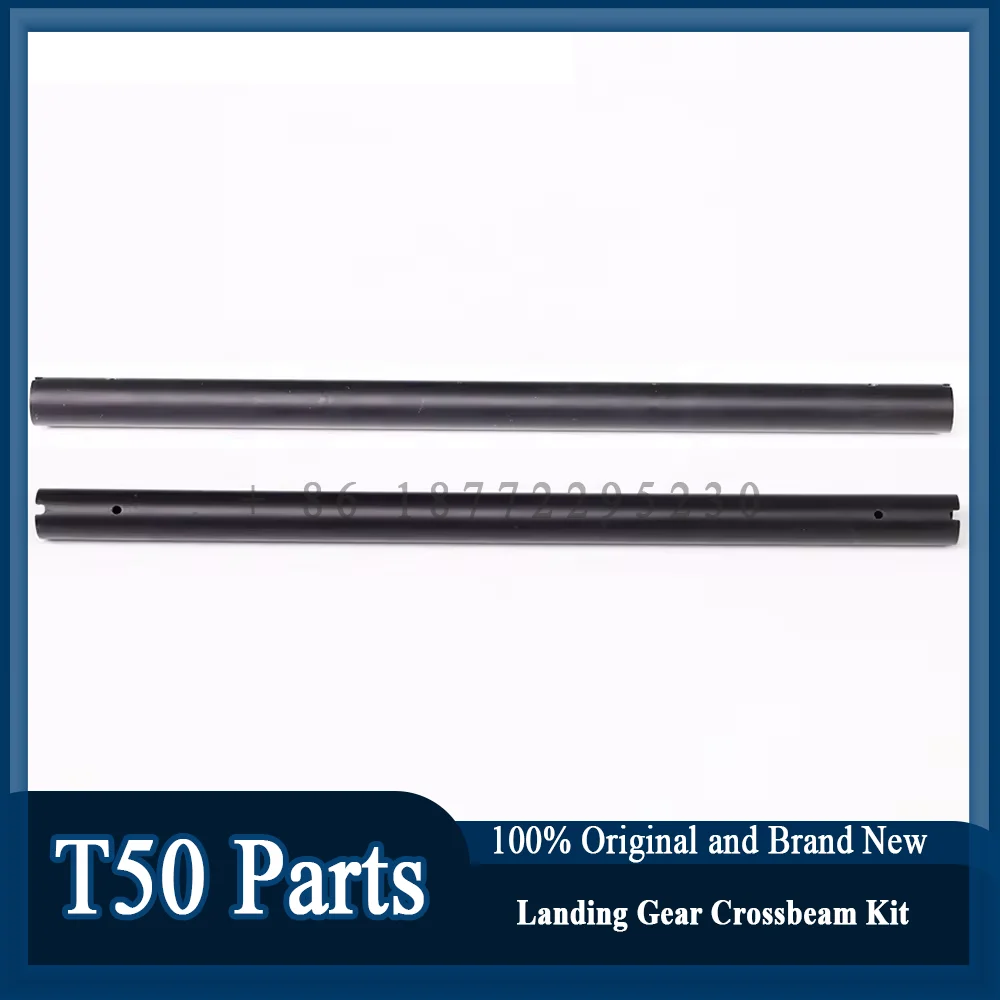 Original T50 Landing Gear Crossbeam Kit Front and Rear for Dji T50 Agricultural Drone Accessories Repair Parts