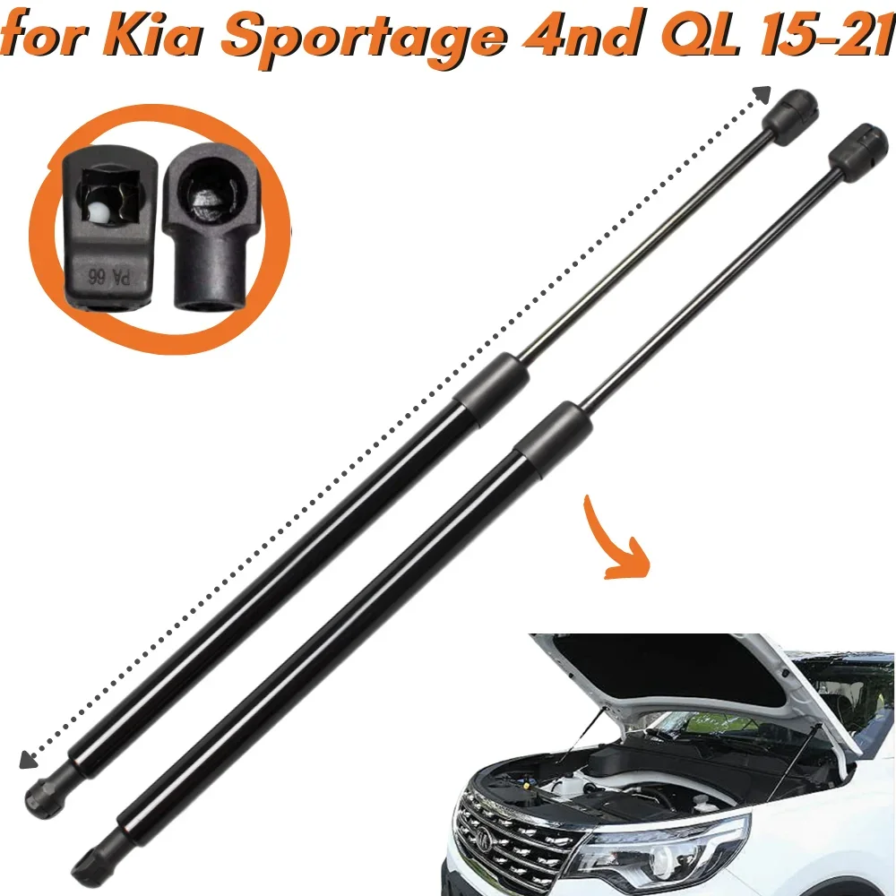 

Кол-во (2) стойки капота для Kia Sportage Kia KX5 4nd QL 2015-2021, передняя крышка капота, газовые стойки, пружинный демпфер, амортизатор, подъемник