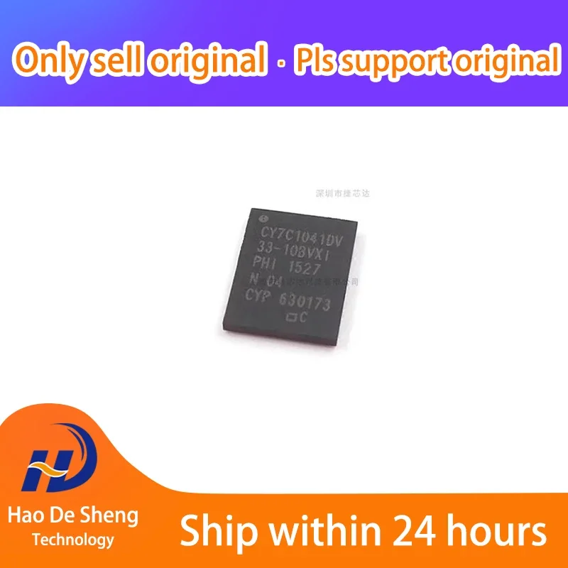 

1 шт./лот CY7C1041DV33-10BVXI CY7C1041DV33 FBGA-48 новый оригинальный в наличии