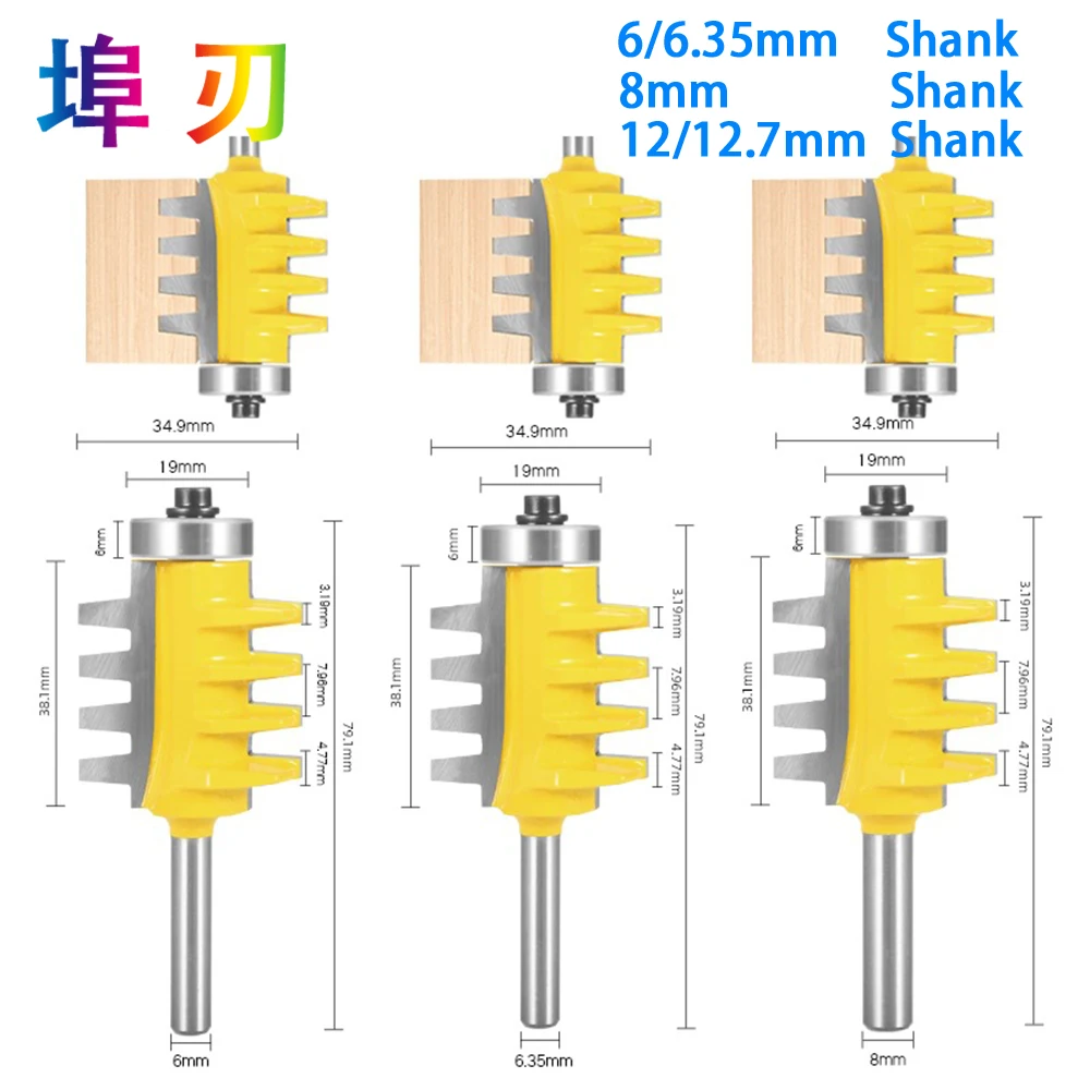 Argamassa Tenon Faca Cone Carpintaria Cortadores Ferramentas, Glue Router Bit, Fresa, Shank Finger Joint, LT070, 6mm, 1/4 